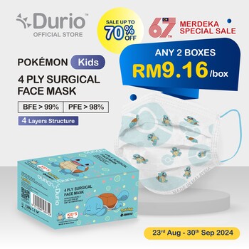  Durio Pokémon Kid's 4 Ply Surgical Face Mask - Squirtle - (40pcs)